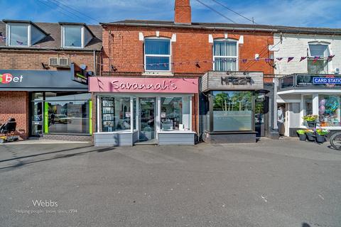 High Street, Pelsall WS3 1 bed house for sale