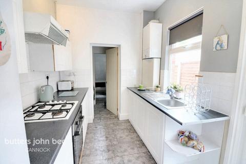 St Johns Road, Cannock 3 bed end of terrace house for sale