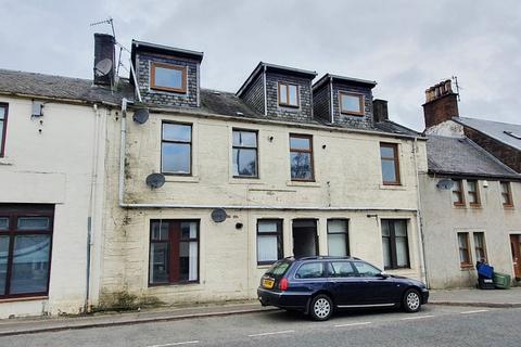 Castle, New Cumnock KA18 1 bed flat for sale
