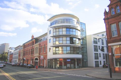 Birmingham City Centre B16 2 bed flat for sale