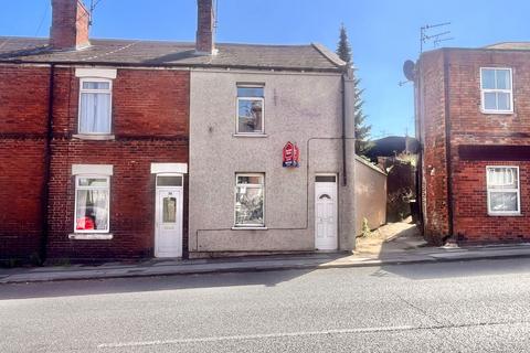 Number 37 Station Street, Swinton... 3 bed end of terrace house for sale