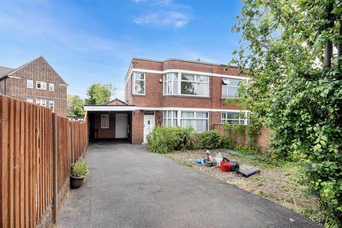 Broom Lane, Rotherham 4 bed semi