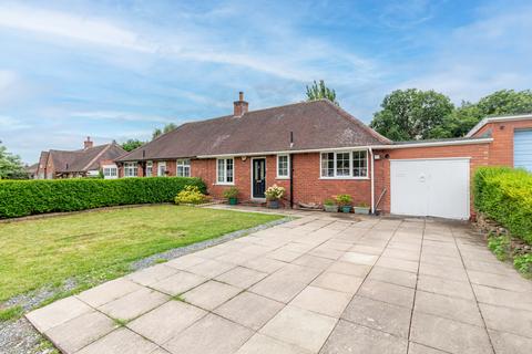 Green Meadow Road, Bournville Village... 3 bed bungalow for sale