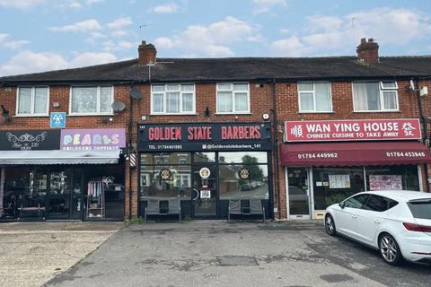 141/141A Kingston Road... Mixed use for sale