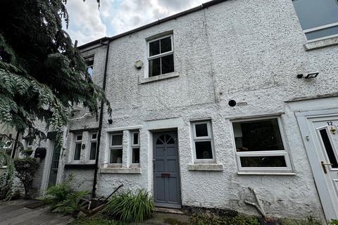 Bearpark 2 bed terraced house for sale