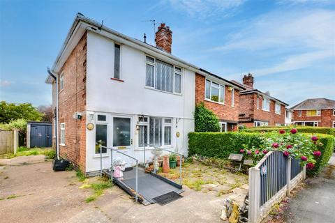 Harris Road, Chilwell, Nottingham 2 bed semi