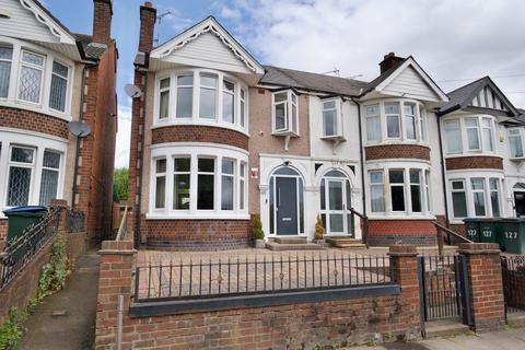 Dane Road, Coventry, CV2 3 bed end of terrace house for sale