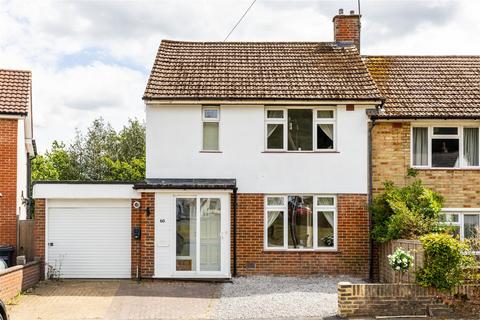 Blackthorn Road, Reigate 2 bed semi