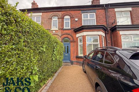 Didsbury Road, Stockport SK4 2 bed terraced house for sale