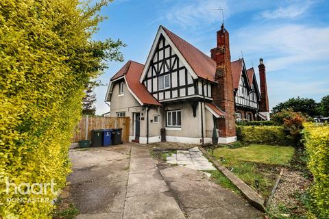 Station Road, Rossington, Doncaster 2 bed end of terrace house for sale
