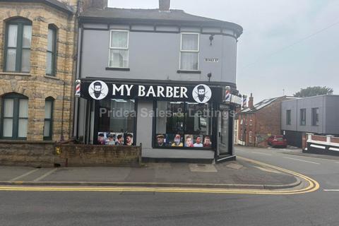 Monks Road, Lincoln Mixed use for sale