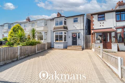 Aubrey Road, Quinton, Birmingham... 3 bed end of terrace house for sale