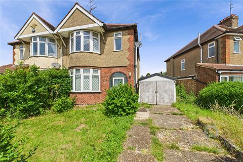 Birch Barn Way, Kingsthorpe... 3 bed semi