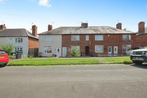 Victor Crescent, Nottingham NG10 2 bed terraced house for sale