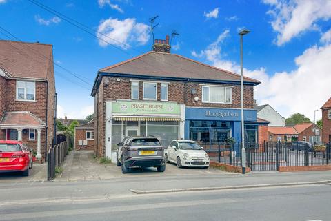 Hallgate, Cottingham HU16 Mixed use for sale