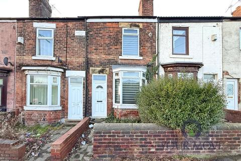 Highgate Lane, Rotherham S63 2 bed terraced house for sale