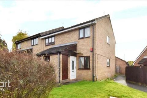Blackshaw Drive, Coventry 2 bed maisonette for sale