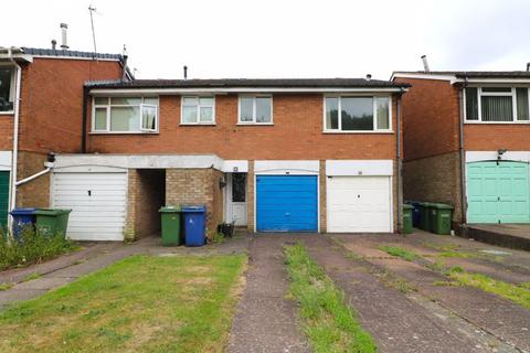 Longacres, Cannock 2 bed flat for sale