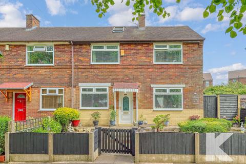 20 Maple Close, Chadderton OL9 0EQ 2 bed semi
