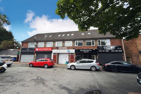 Clarage House, Long Lane, Halesowen... Mixed use for sale