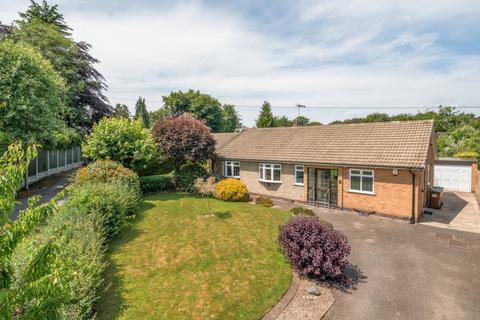 Court Crescent, Nottingham NG8 3 bed detached bungalow for sale