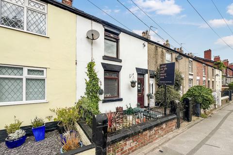 Liverpool Road, Ormskirk L39 2 bed terraced house for sale