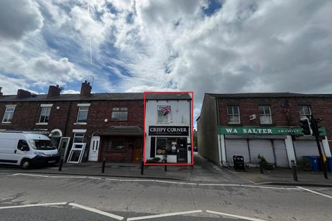 Atherton Road, Hindley Green Mixed use for sale