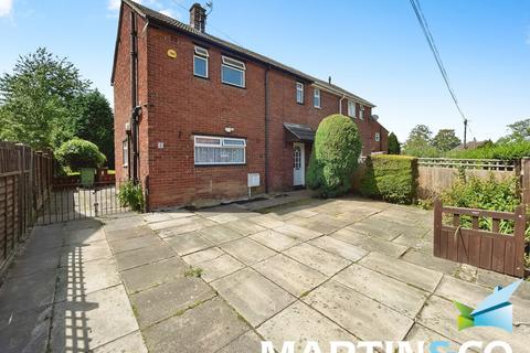 Kettlethorpe Road, West Yorkshire WF2 2 bed semi