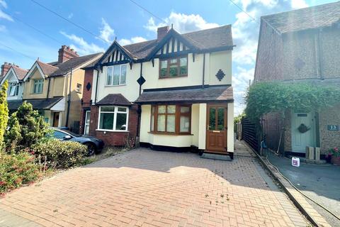 Wolverhampton Road, Nr Cheslyn Hay... 3 bed semi
