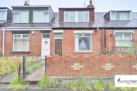 Somerset Cottages, Silksworth... 3 bed cottage for sale