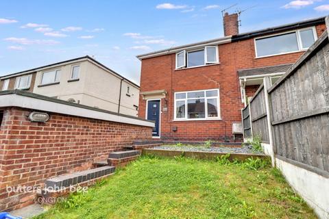 Albert Avenue, Stoke