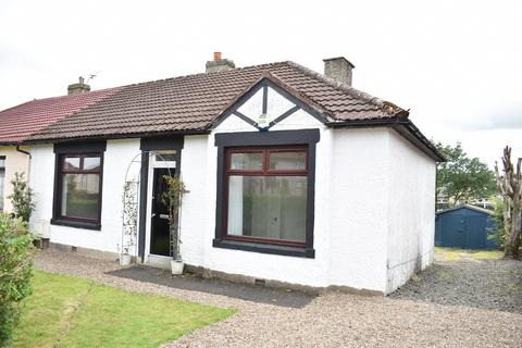 Gardner Terrace, Stoneyburn EH47 2 bed semi
