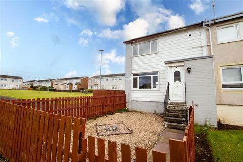 Slioch Square, Motherwell 2 bed end of terrace house for sale