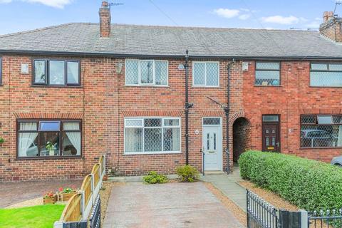 Newall Grove, Leigh WN7 3 bed terraced house for sale