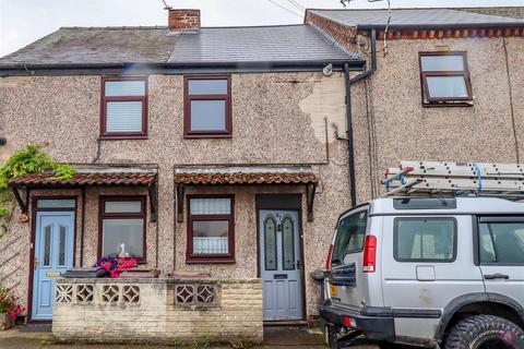 Westthorpe Road, Killamarsh... 2 bed terraced house for sale
