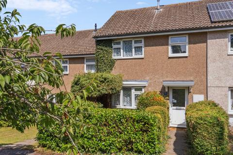 Hardy Close, Hitchin, SG4 3 bed terraced house for sale