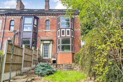 15 Hawthorn Terrace, Leek, ST13 6AW 4 bed terraced house for sale