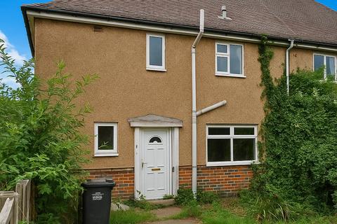 St. Augustines Mount, Chesterfield 2 bed semi