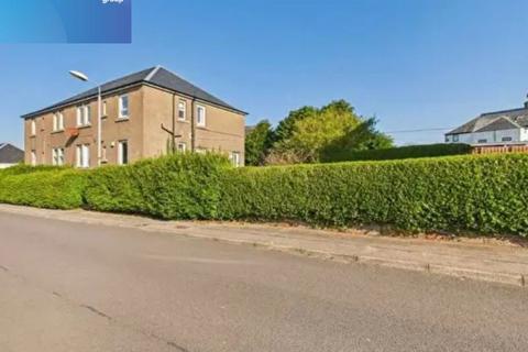 Smith Drive, Campbeltown PA28 2 bed flat for sale