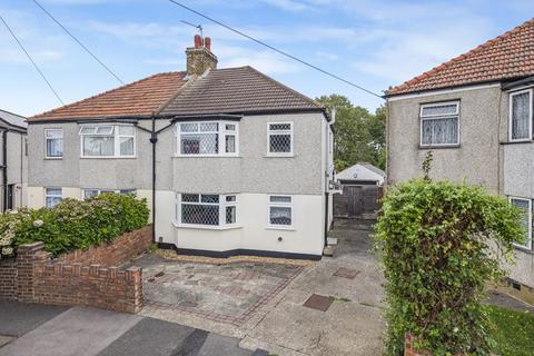 Westbrooke Crescent, Welling 3 bed semi