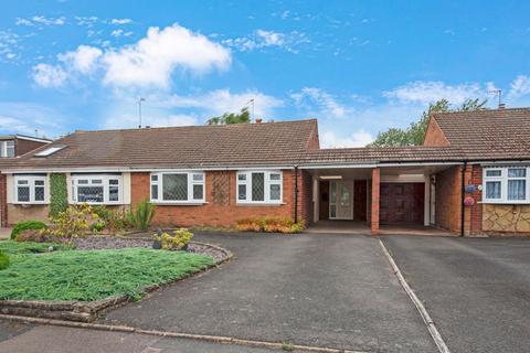 Apse Close, Wombourne, WV5 2 bed semi