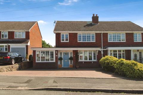 Canterbury Close, Pelsall, WS3 4PB 4 bed semi