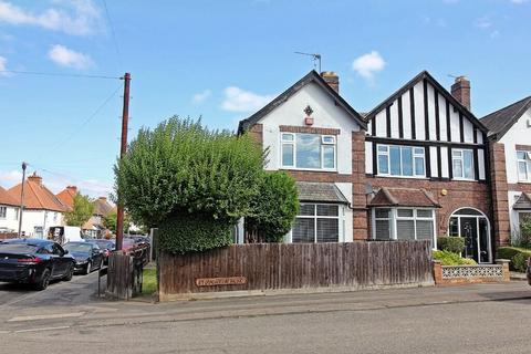 Stoughton Road, Oadby, Leicester, LE2 4 bed end of terrace house for sale