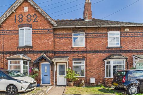 Main Street, Overseal 2 bed terraced house for sale