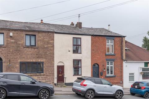 Blackburn Brow, Chorley 2 bed terraced house for sale