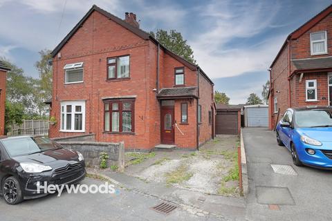 Crescent Grove, Hartshill... 2 bed semi