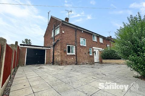 Somersall Street, Mansfield, NG19 3 bed semi
