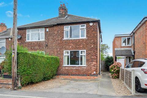 West Cross Avenue, Stapleford... 2 bed semi